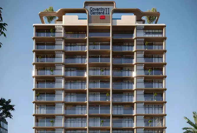 Coventry Gardens Phase 2 by GFS