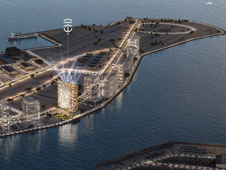The Pier Residences
